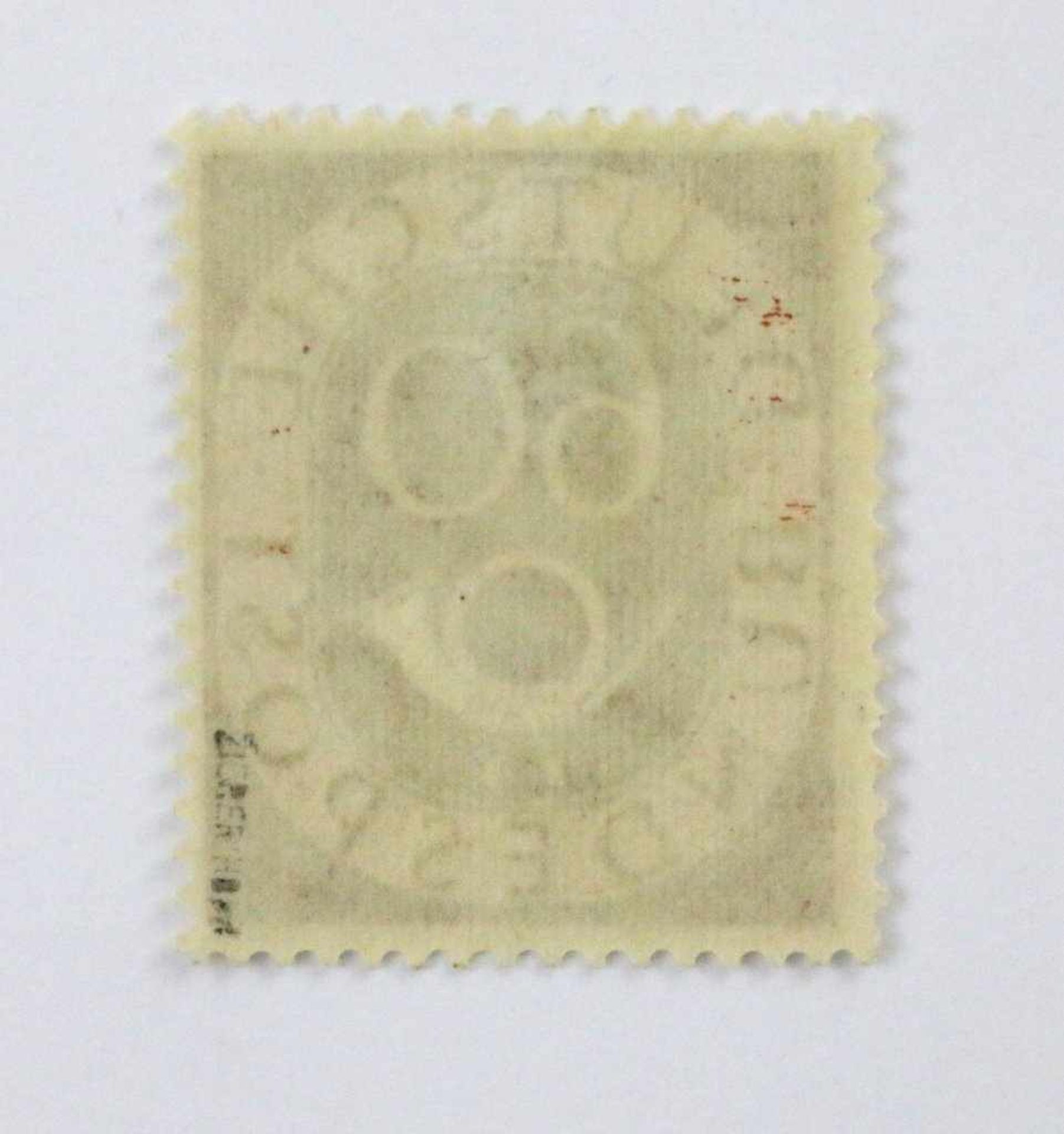 Briefmarkensammlung BRD 1949-66 postfrisch und gestempelt Posthornsatz geprüft (verso mit SV- - Bild 9 aus 9
