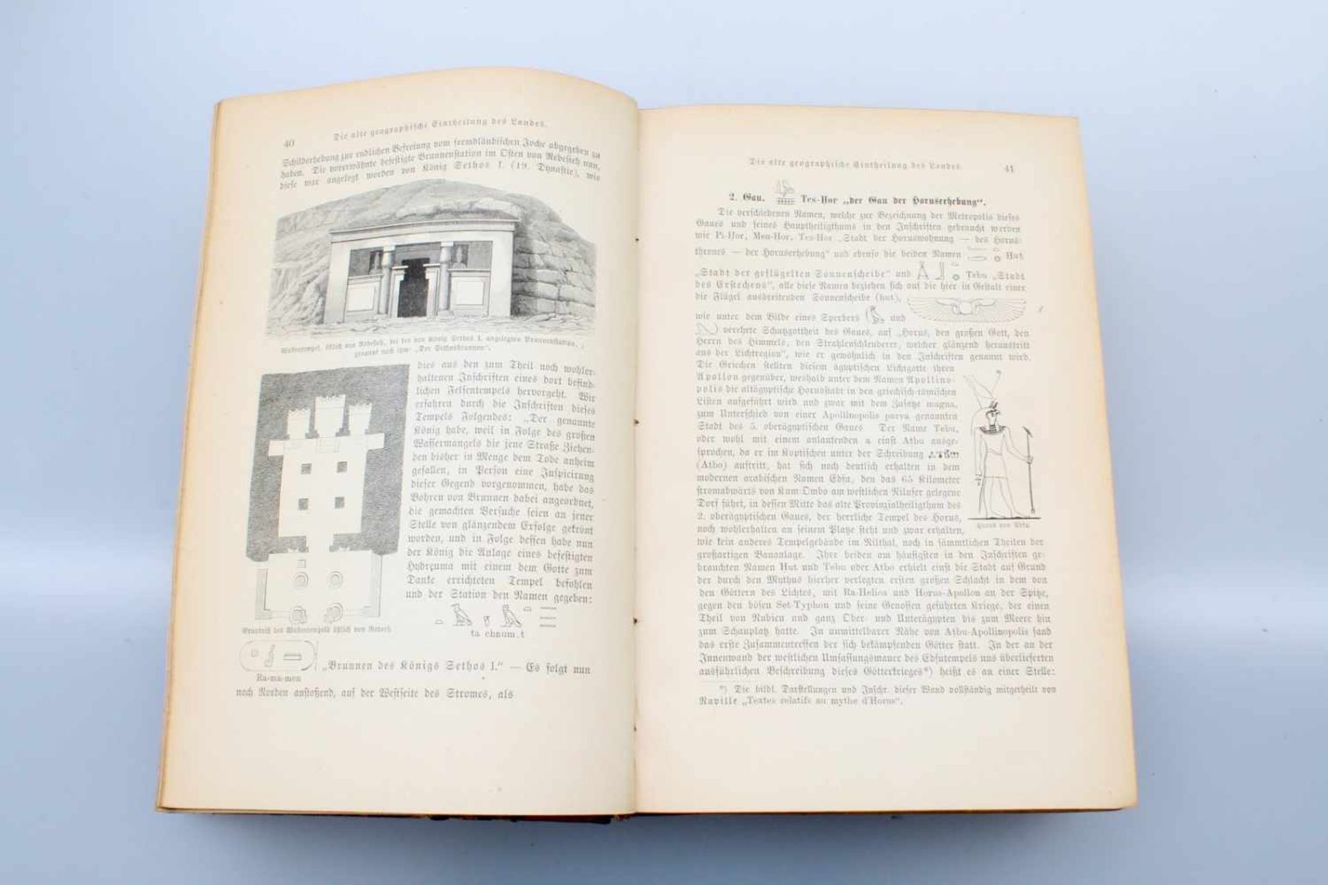 Allgemeine Geschichte in Einzeldarstellungen - 45 Bände, komplett Herausgeber Wilhelm Oncken, Verlag - Bild 6 aus 7