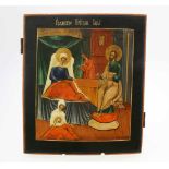 Russische Ikone - spätes 19. Jahrhundert Öl auf Holz, rs. 2 Sponkis. Heilige Familie. Maße: 31 x