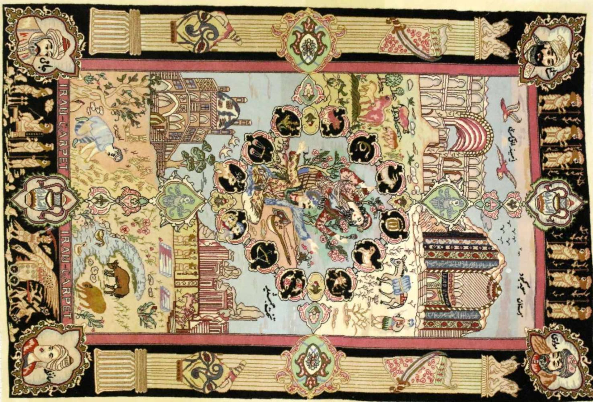 Täbriz - Persien - Wolle auf Baumwolle (Vier Jahreszeiten) 4 Medaillons mit berühmten Persern, Mitte - Bild 2 aus 2