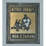 Rare plaquette d'impression pour le timbre épargne Tintin. Acier. TBE+. cm. -