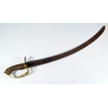 A decorative home-made sword, with lion head pommel, wirework shagreen grip,