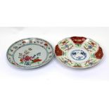 An 18th century Chinese Famille Rose plate,