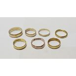 Four 9ct gold wedding bands and three 22ct plain wedding bands, combined approx 18g (7).