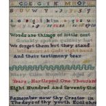 A Victorian cross stitch alphabetic sampler with poem detail by Mary Ellen Humble, 1876, 39 x 29cm,