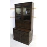 An Ercol 'Old Colonial' style cupboard,