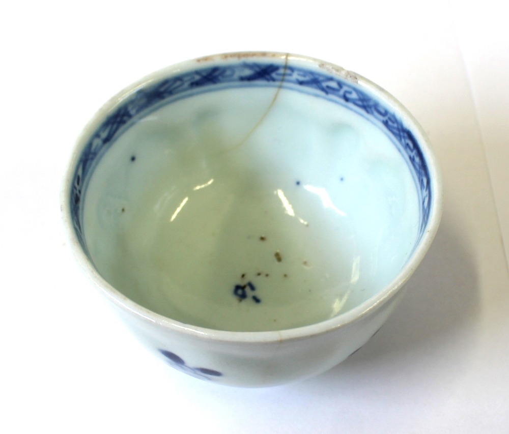 An early Chinese miniature blue and white bowl with footed rim, - Image 3 of 3