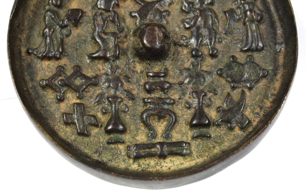 An Oriental round bronze plaque with figural decoration, diameter 10.5cm. - Image 4 of 5