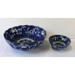 A large Oriental blue and white scallop-edged bowl with footed rim, diameter 24.