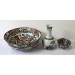 A large Chinese Famille Rose style bowl, diameter 25cm (af),