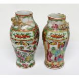 A pair of 19th century Chinese gilt-heightened Famille Rose vases, height of each 12cm (one af) (2).