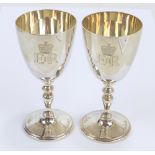 A pair of Elizabeth II Queens Silver Jubilee commemorative hallmarked silver goblets with knopped