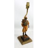 A Blackamoor figural table lamp, height approx 40cm.