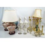 A group of decorative table lamps, three modern models of animals,