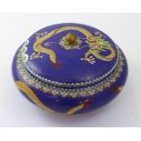 A mid-to-late 20th century Japanese cloisonné blue ground bowl and cover,