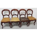 A set of four Victorian balloon-back dining chairs with pin stuffed seats, on cabriole legs, (4).