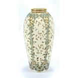 A late 19th century Grainger & Co Worcester porcelain reticulated ovoid vase,