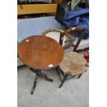 An oak circular tripod table, diameter 69cm, a chair and a gilt convex mirror frame (3).