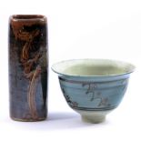 DAVID LEACH (1911-2005) for Lowerdown Pottery;