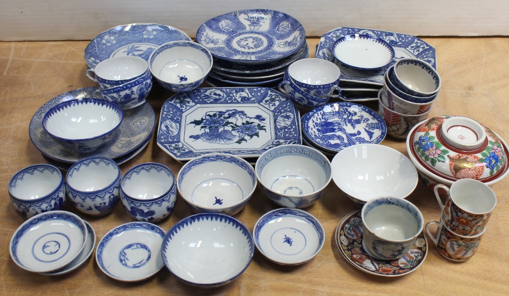 A large selection of mid to late 20th century Oriental porcelain to include blue and white
