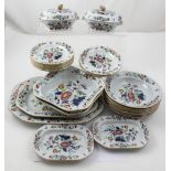 A Spode Newstone floral pattern part dinner service comprising twelve starter plates,