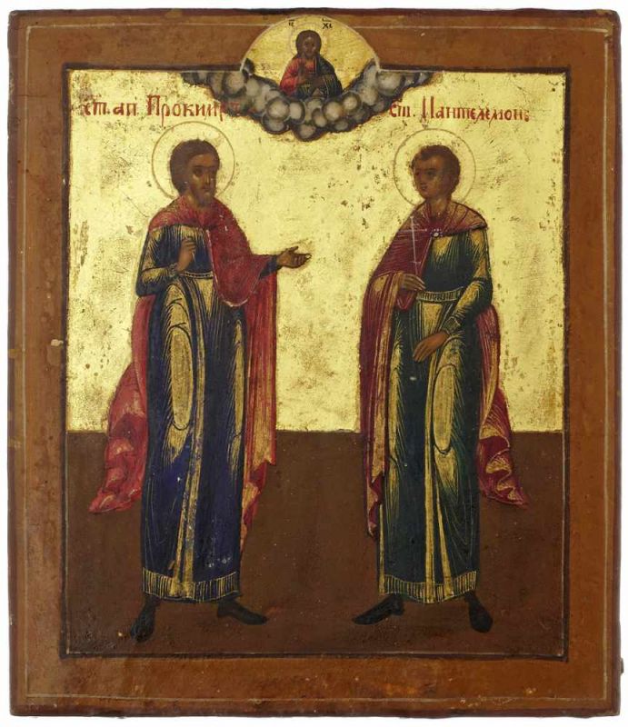 2 IkonenRussland 19. Jh. "Heiliger Nikolaus" und "Heilige Prokopis und Panteleimon". - Image 3 of 6