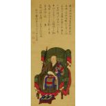 Hängerolle eines MönchsJapan 19. Jh. Feine Farben und Tusche auf Seide, Holzkappen, Seidenmontur und