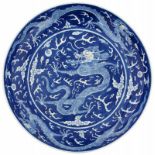 Feine Drachen-SchaleChina. mit unterglasurblauer "Daoguang" Siegelmarke, möglicherweise aus der Zeit