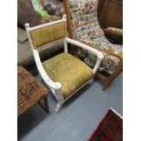 Art deco chair