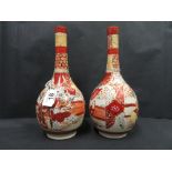 2 Satsuma vases