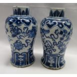 Two Chinese pots