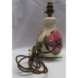 Moorcroft lamp