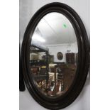 Oval mirror