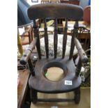 Childs chair