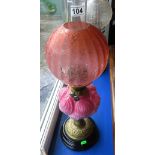 Cranberrry oil lamp