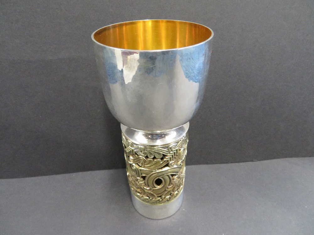 Aurum designs silver goblet 350g sterling silver box and paper work