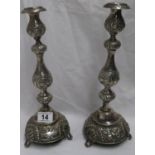 London Hallmarked 13" silver candlesticks