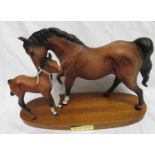 12" Beswick Spirit of Affection horse and foal