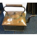 Square copper kettle