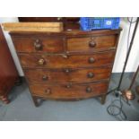 Bow fronted chest of drawers