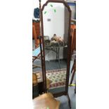 Standing mirror