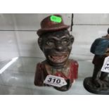 Novelty money box