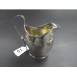 Silver helmet cream jug - early hallmarks London George Head