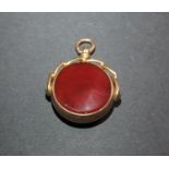 9ct RG fob bloodstone seal