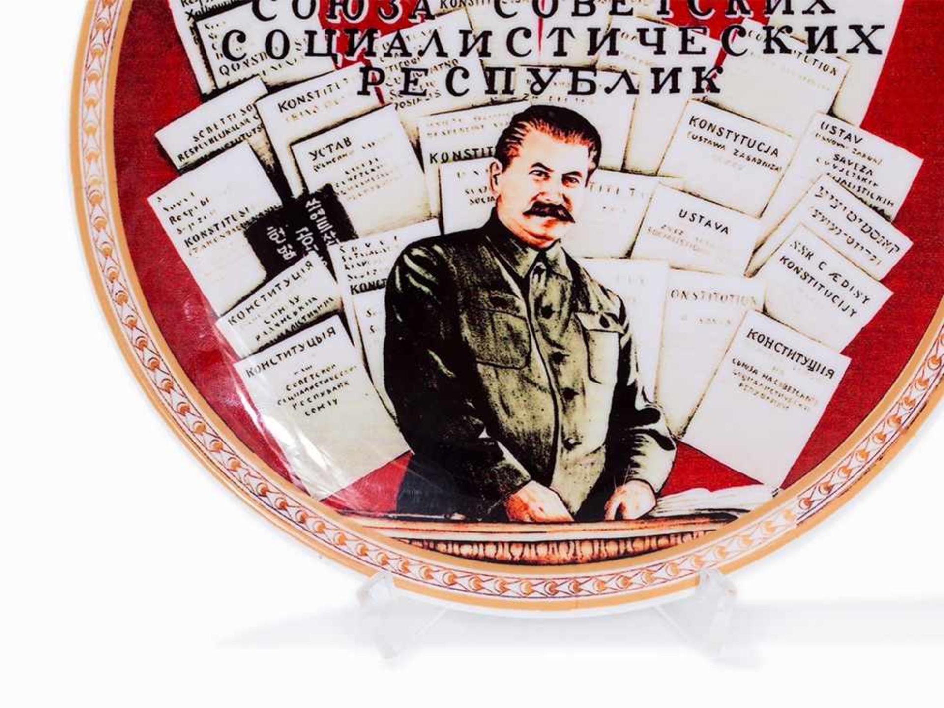 Propaganda Plate, Porcelain, Petrograd, post 1937 White porcelain body, glazed, décor foil - Bild 2 aus 10