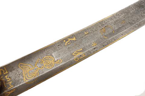 A 1796 PATTERN CAVALRY OFFICER'S DAMASCUS SWORD BY BRUNN, 85cm sharply curved blade decorated with - Bild 3 aus 23