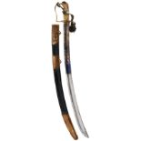 A GEORGIAN SHORT SABRE, 71.5cm curved blade decorated with scrolling foliage, stands of arms and