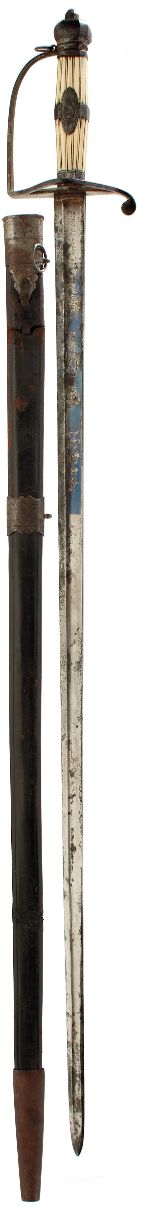 A SCARCE GEORGIAN ROYAL CHESTER MILITIA OFFICER'S SPADROON, 81cm blade by GILL decorated with