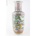 Große chinesische Figurenszenerie Bodenvase,Porzellan, polychrome Figurenszenerie - Malerei, 20.