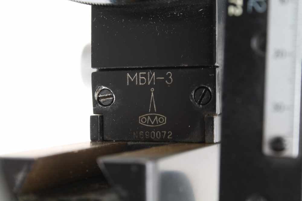 Lomo / Carl Zeiss Stereomikroskop MBI 3,Russland um 1970, Metall, schwarz lackiert, Hufeisenfuß, - Image 5 of 6
